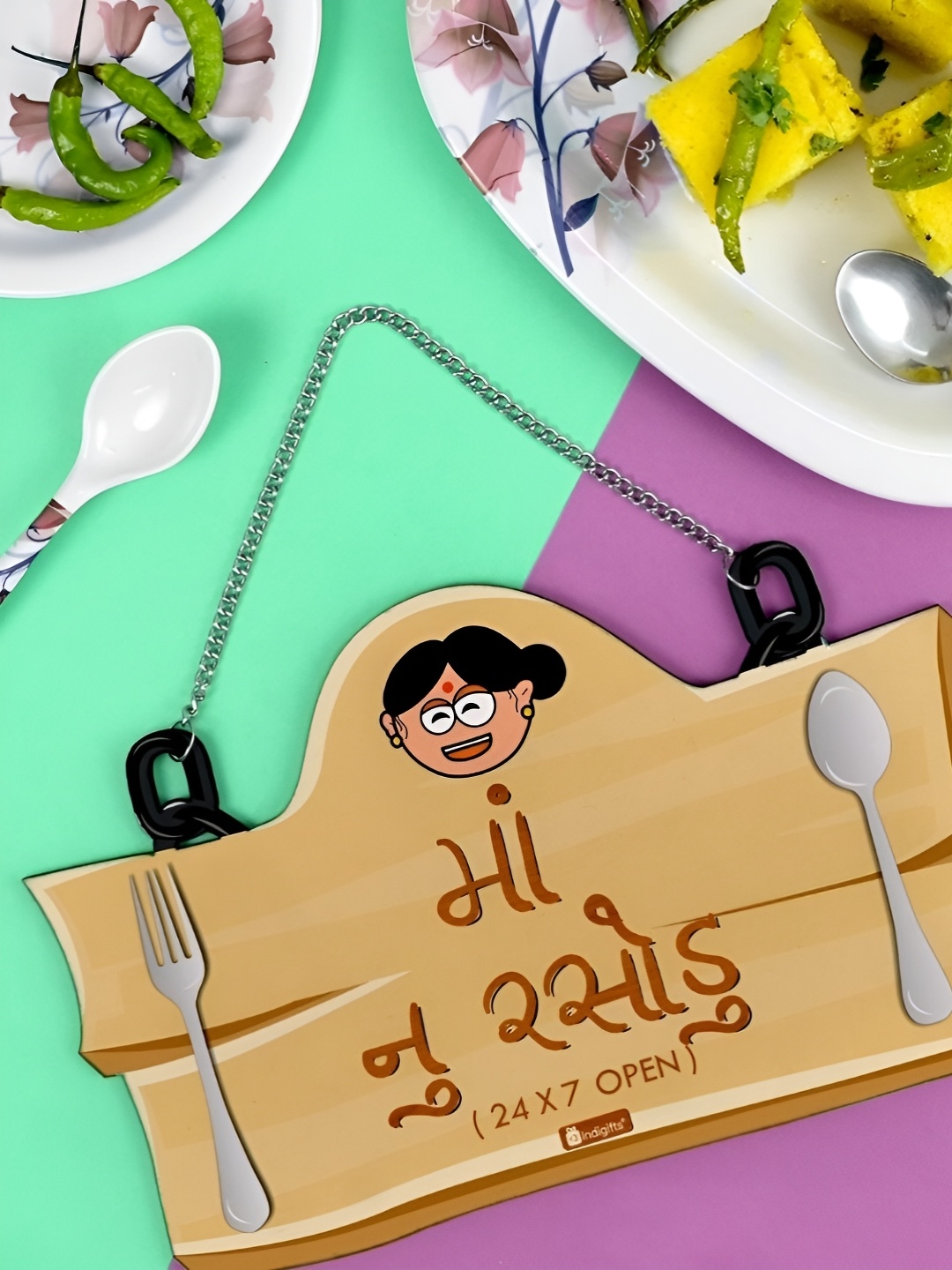 

Indigifts Brown Mummy Da Dhaba Printed Wall Hanging