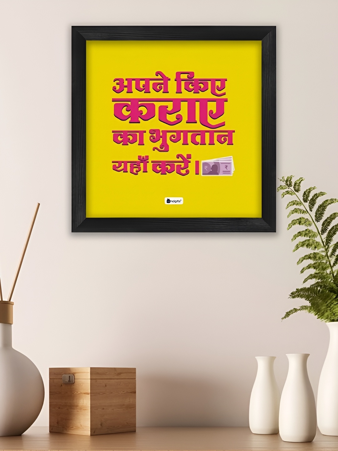 

Indigifts Yellow & Green Shop Sign Boards Poster Printed Wall Art