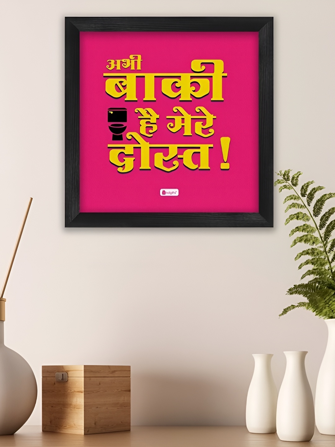 

Indigifts Pink & Yellow Abhi Bki Hai Mere Dost Printed Wall Art