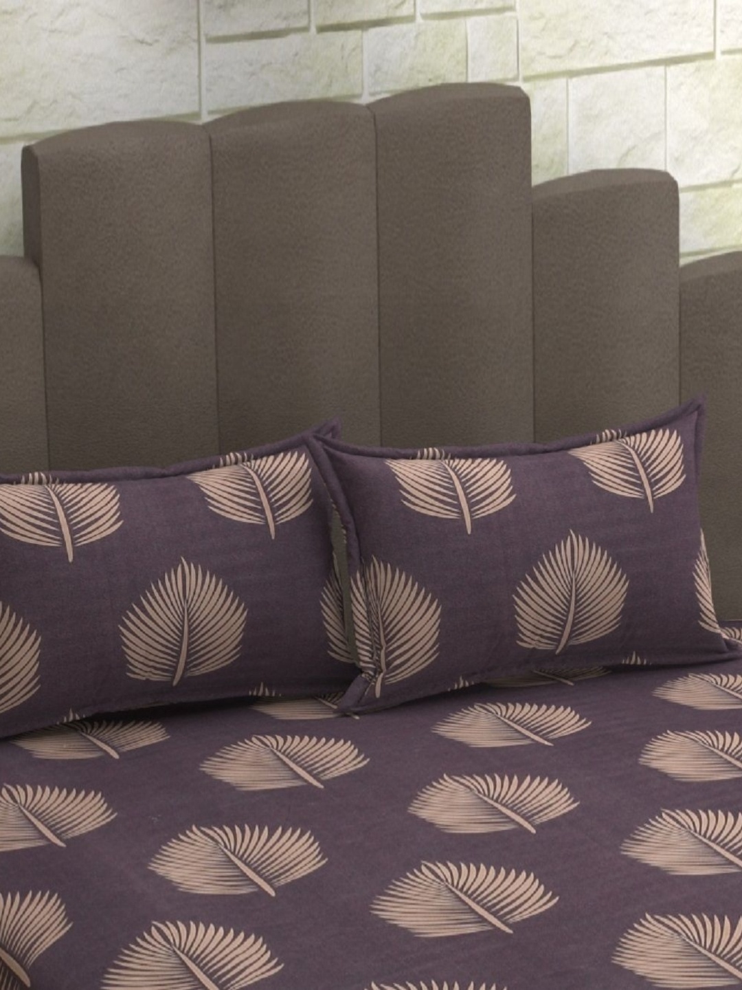 

AaHo Decor Brown & Beige 2 Pieces Leaves Printed Rectangle Pillow Covers