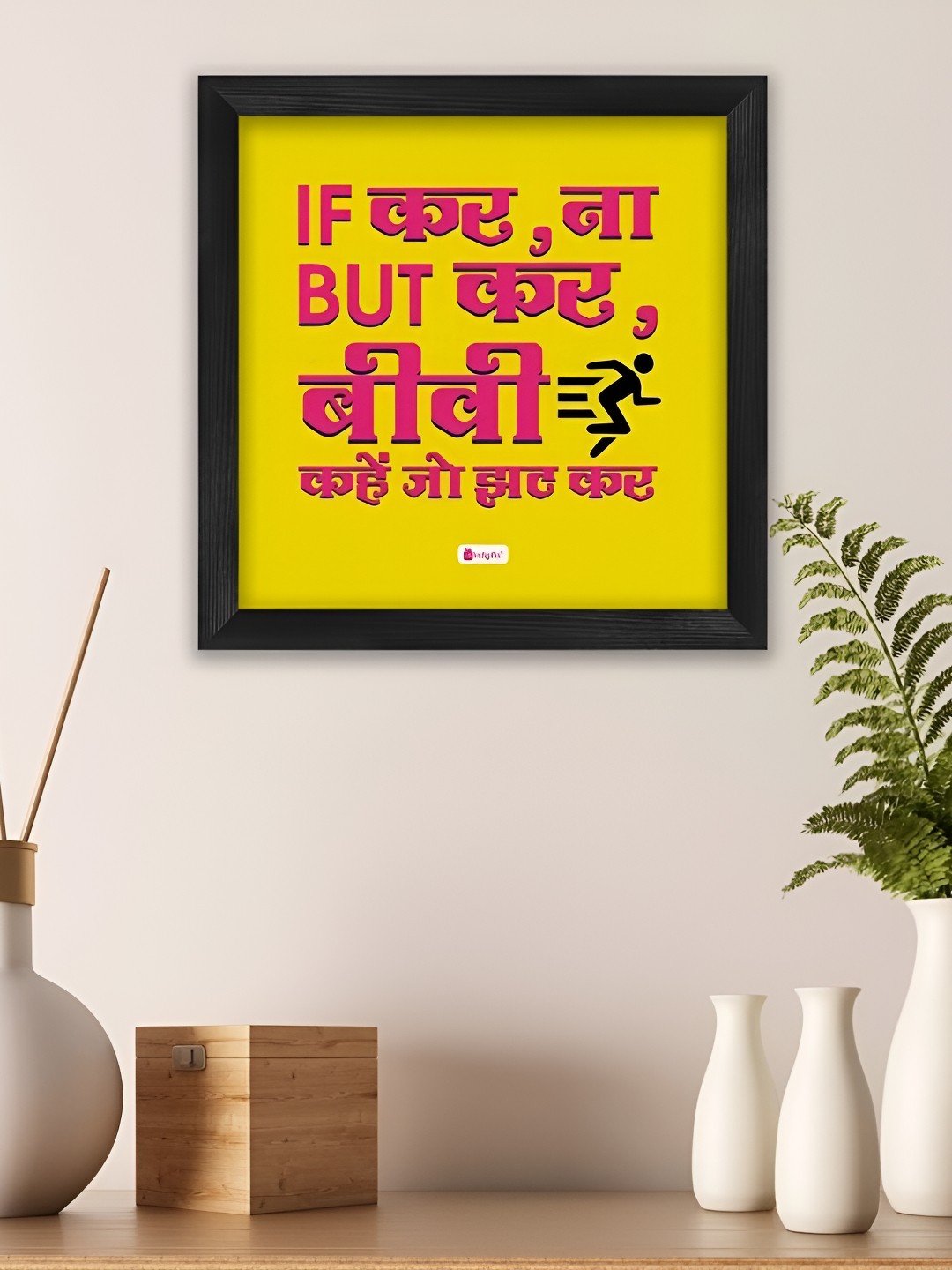 

Indigifts Yellow & Black Printed Wooden Hanging Wall Decor