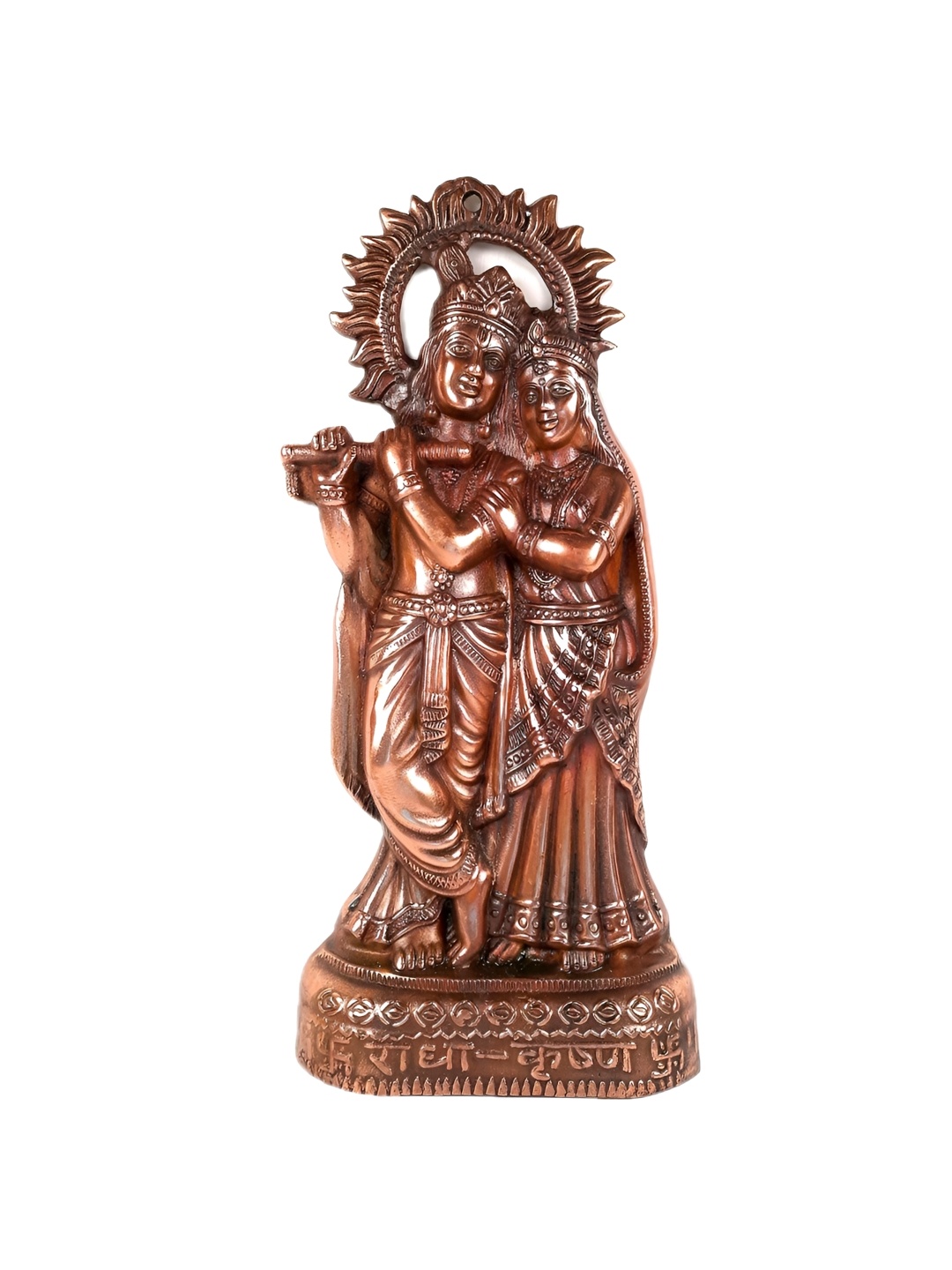 

apka mart Copper Toned Shri Krishna & Radha Hanging Wall Decor