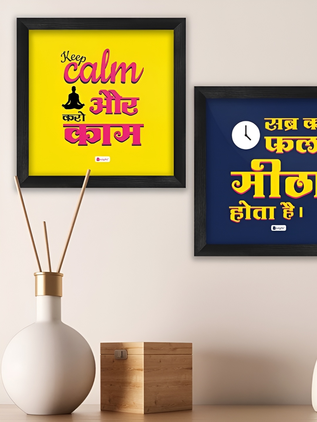 

Indigifts Blue & Yellow 2 Pieces Motivational Printed Wall Art