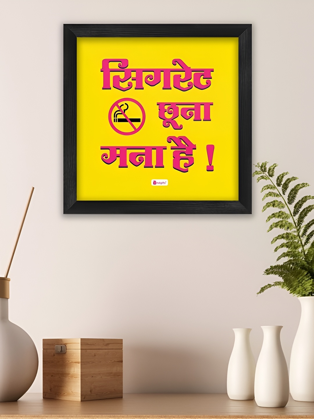 

Indigifts Yellow & Pink No Smoking Sign Board Ciggarte Chuna Mna hai Printed Wall Art