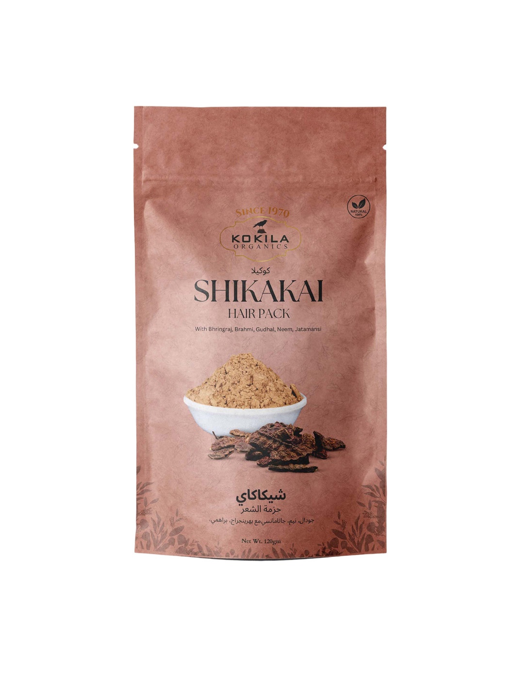 

KOKILA Shikakai Powder - 120g, Brown