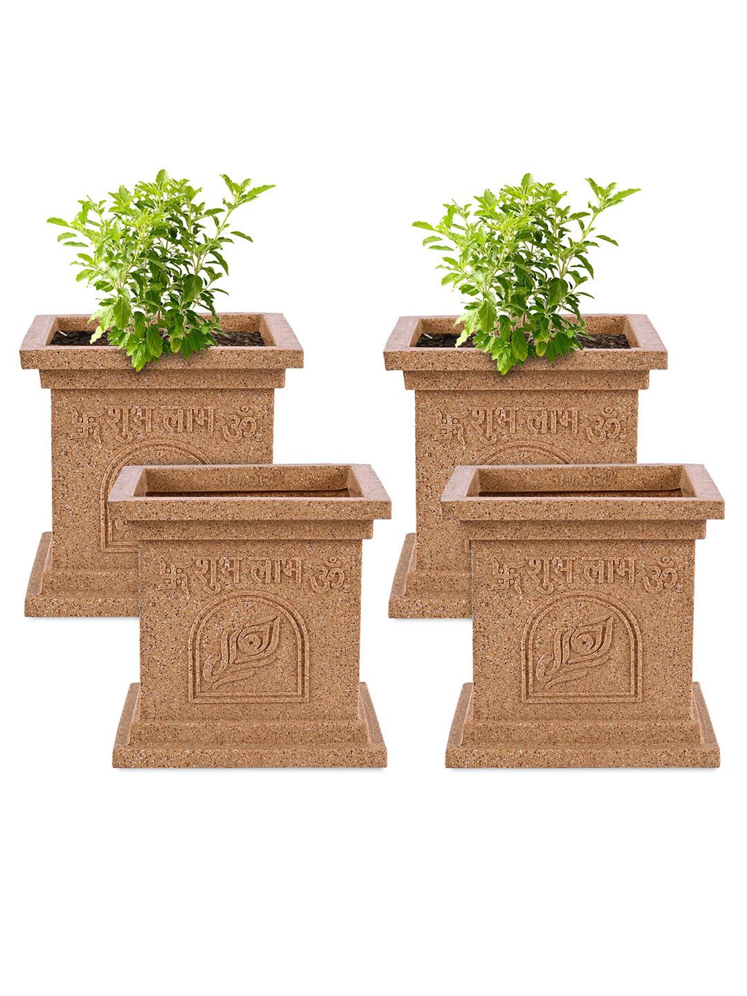 

Kuber Industries Beige 4 Pieces Marble Design Planters