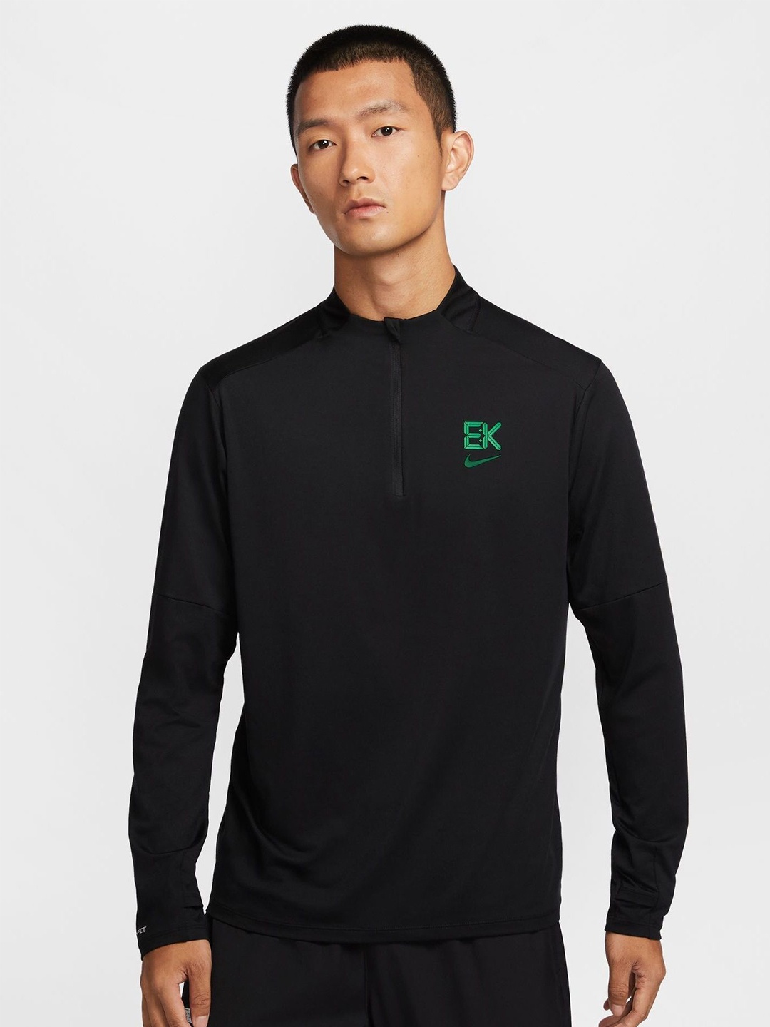 

Nike 'Kipchoge' Men Dri-FIT Running T-shirt, Black