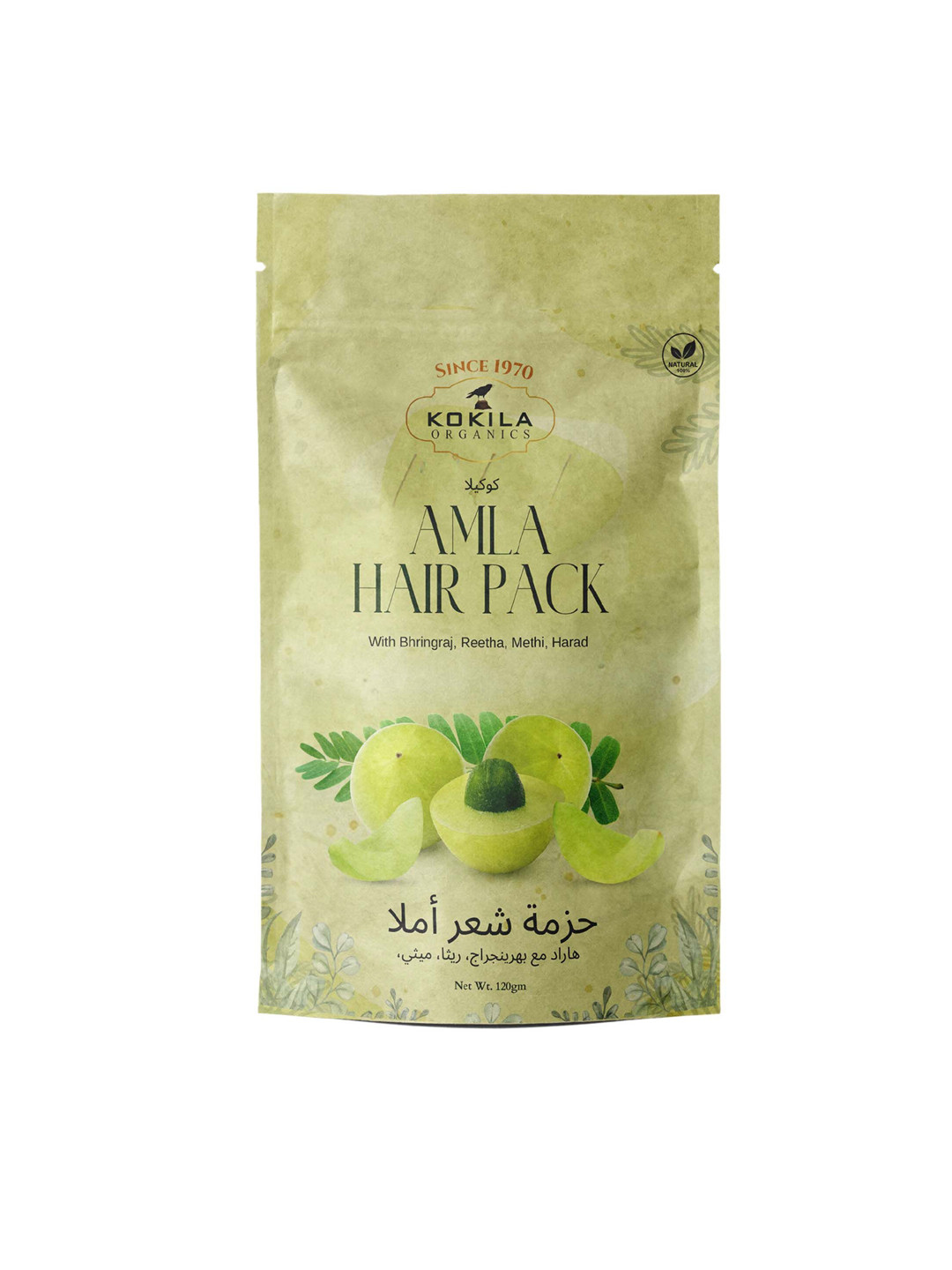 

KOKILA Amla Hair Pack -120 g, Brown