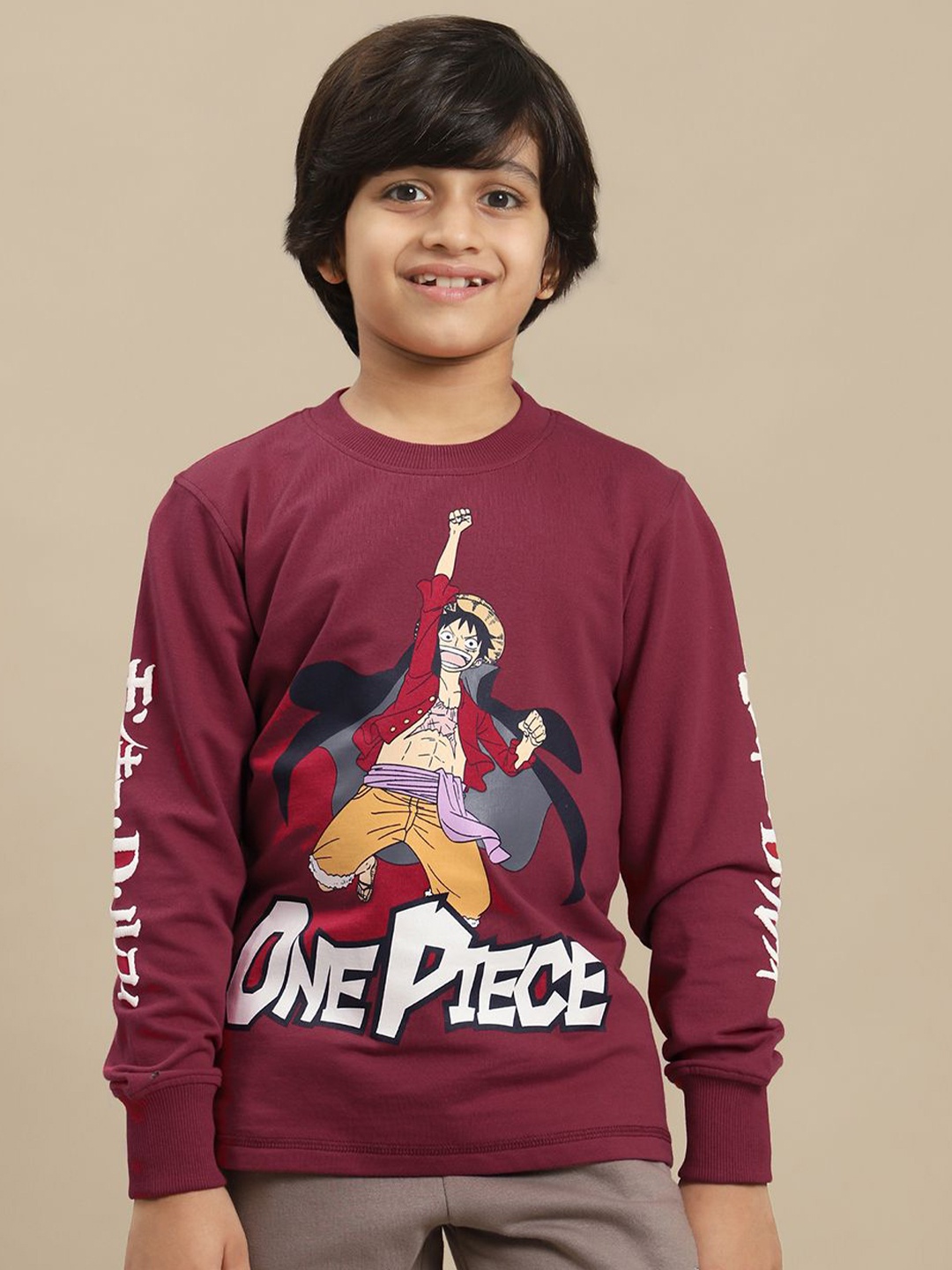 

Kids Ville Boys One Piece Printed Long Sleeve T-Shirts, Burgundy