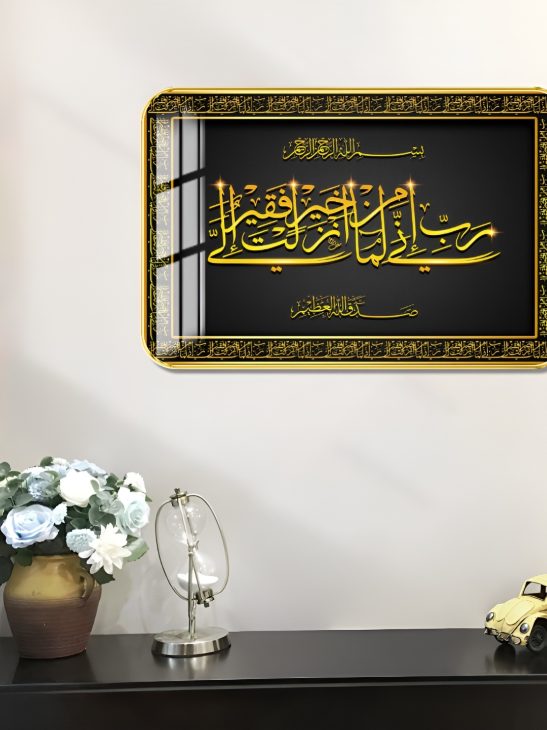 

WALLMAX Gold-Toned 1 Piece Wood Other Wall Paintings