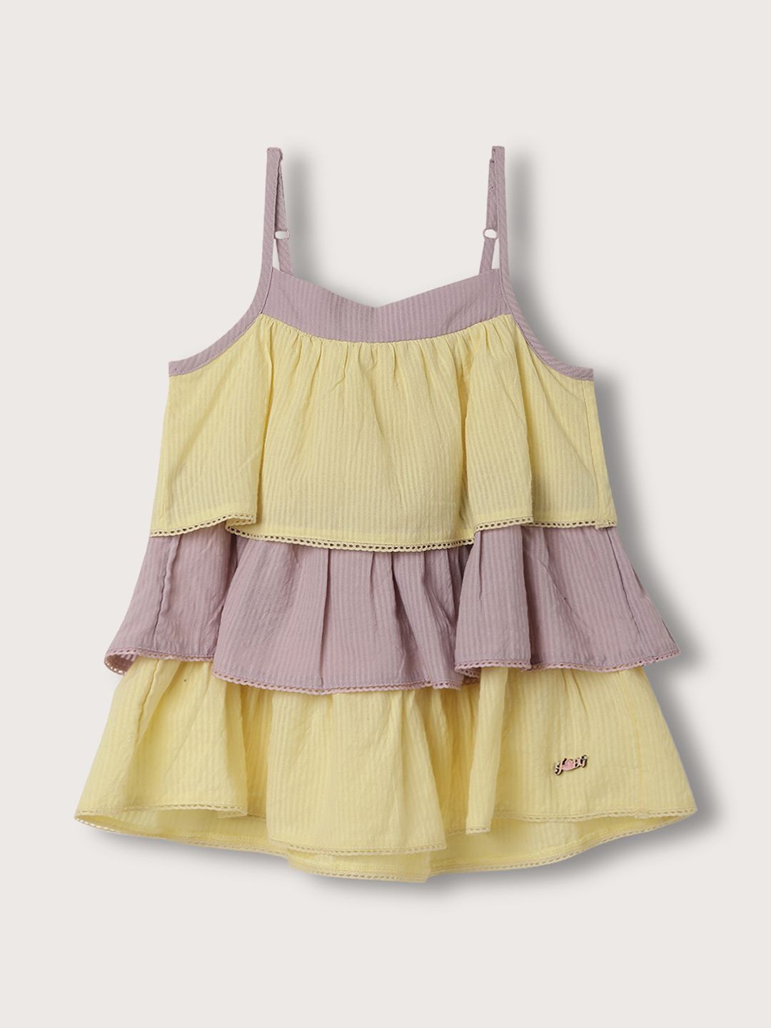 

Blue Giraffe Girls Solid Shoulder Straps Cotton Top, Beige