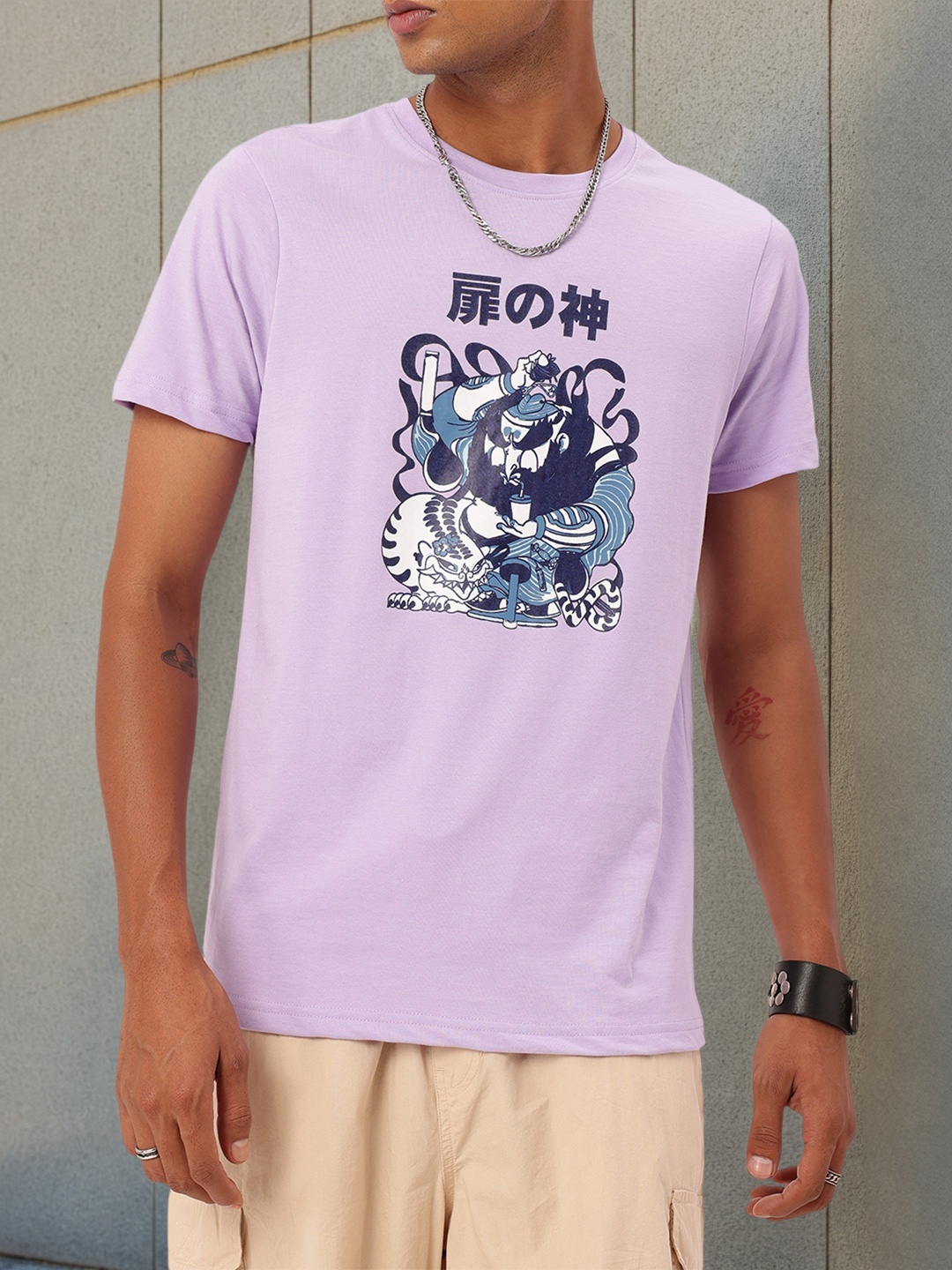 

Kook N Keech City Flair Graphic Printed Casual T-shirt, Lavender