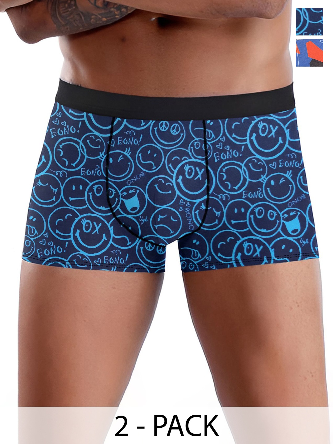 

DISPENSER Men Pack Of 2 Printed Breathable Trunks V11-C11-C18-L, Red