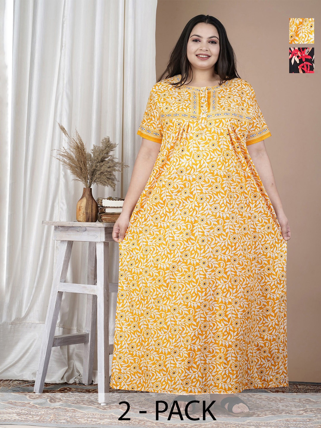 

SP DESIGNS Printed Maxi Nightdress, Yellow