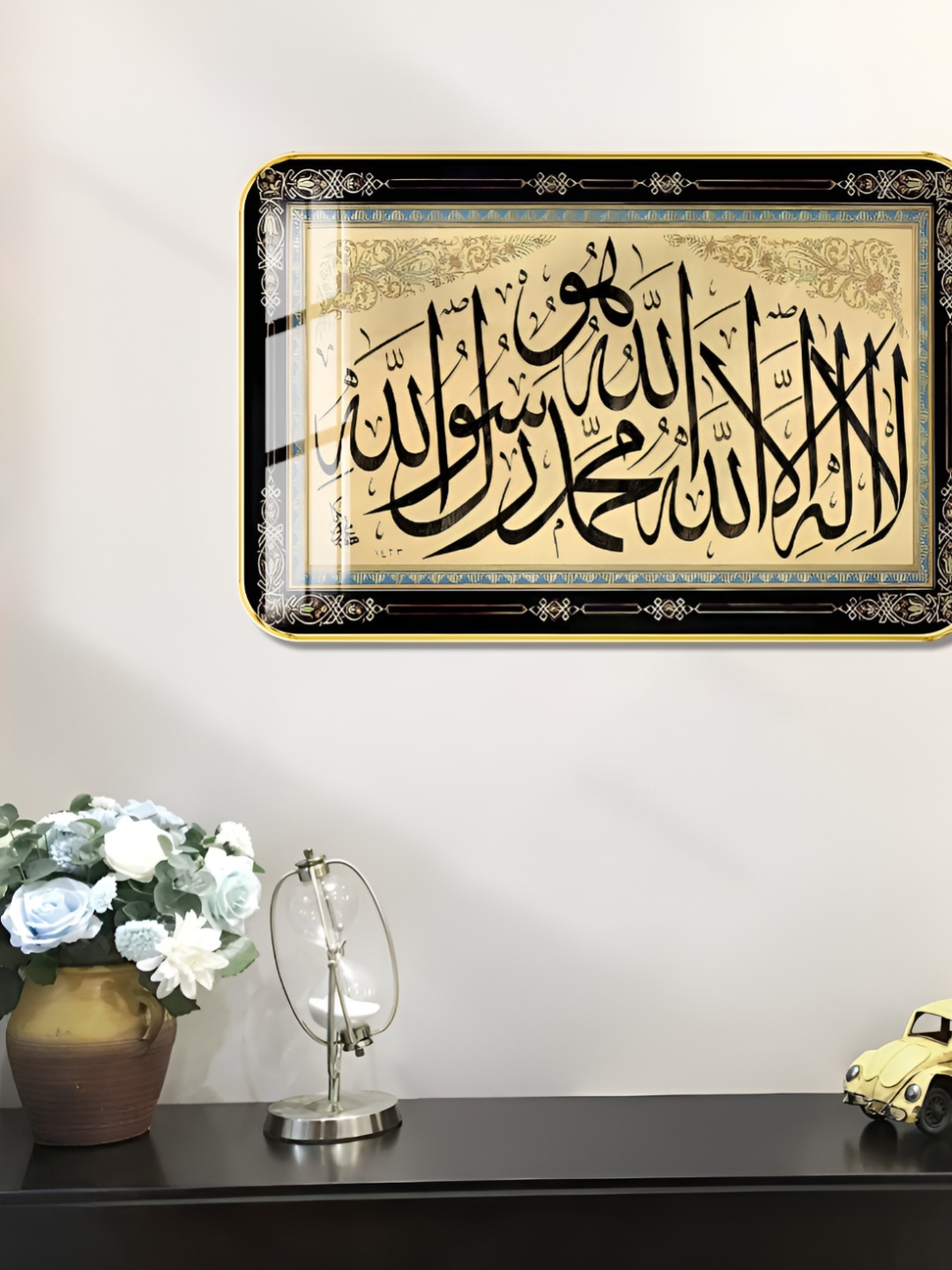 

WALLMAX Gold-Toned & Black Islamic Wooden Wall Art