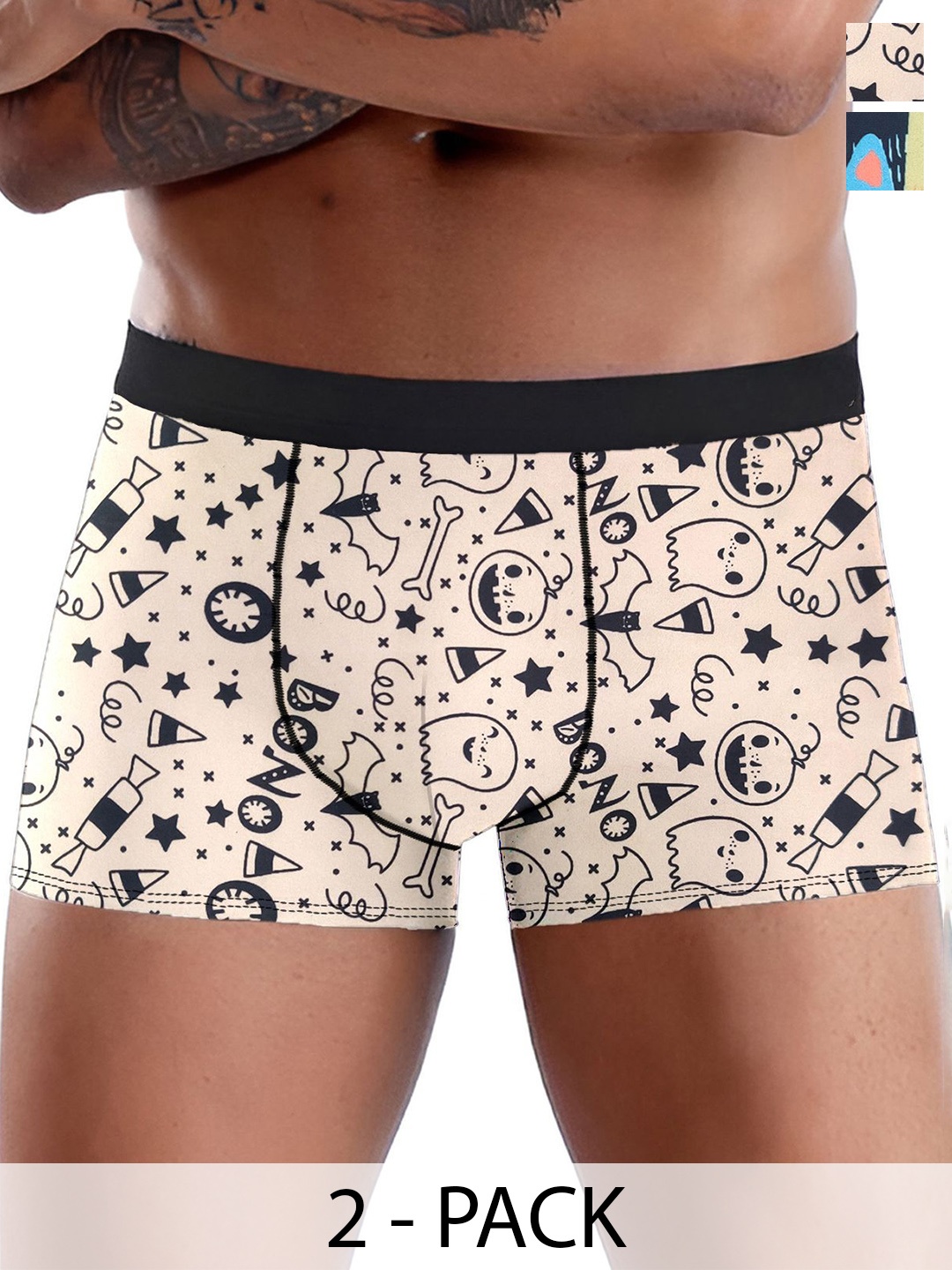 

DISPENSER Pack Of 2 Men Printed Trunk, Beige