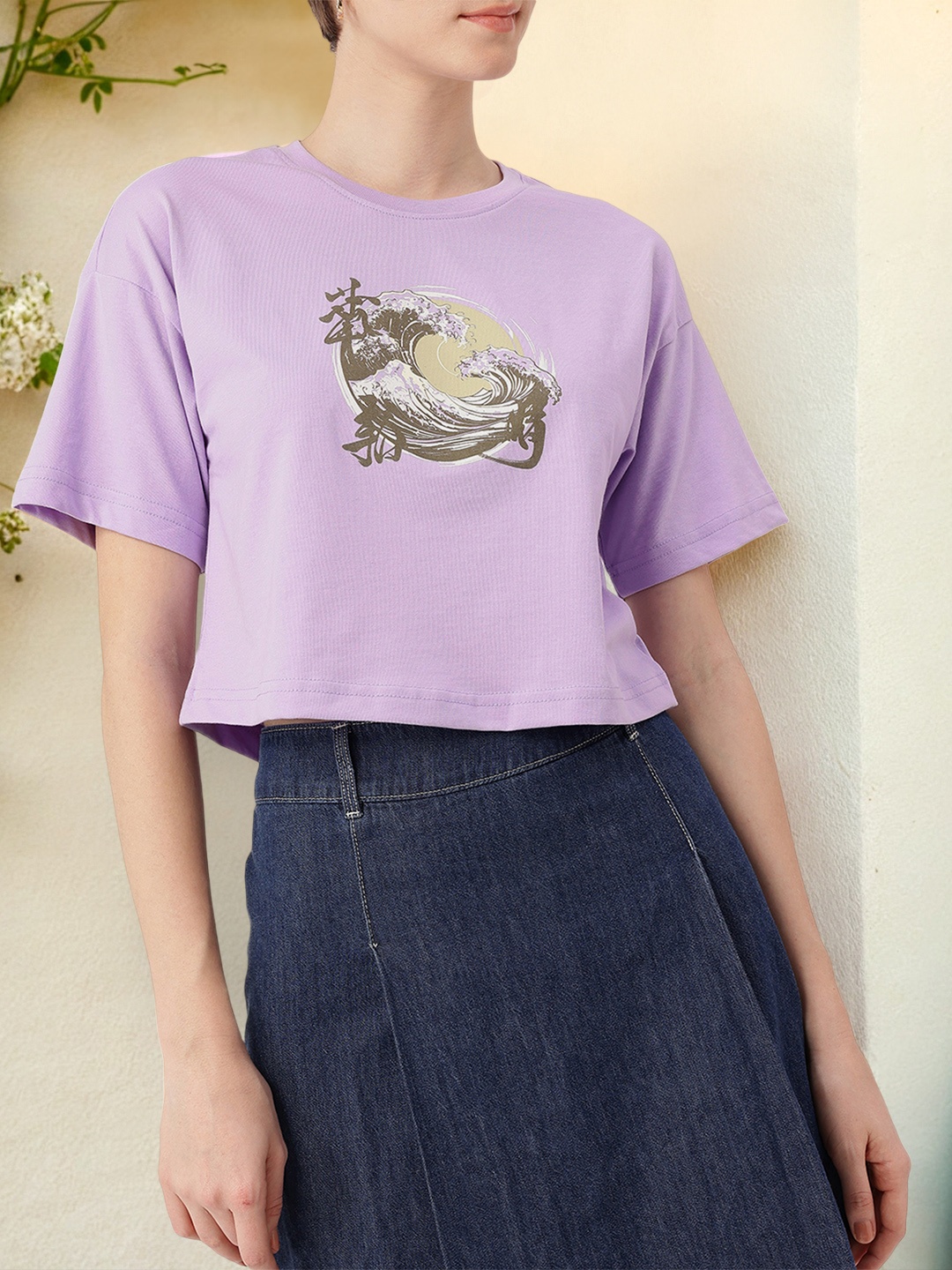 

DressBerry Cute Glam Graphic Printed Boxy Fit T-shirt, Lavender