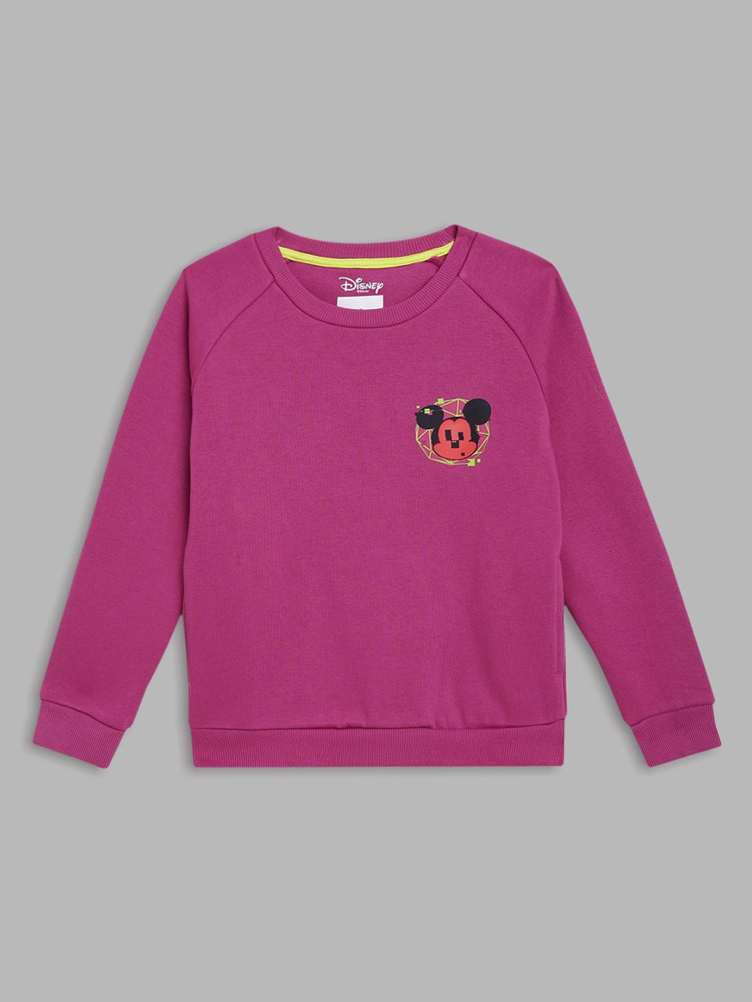 

Blue Giraffe Boys Sweatshirt, Magenta