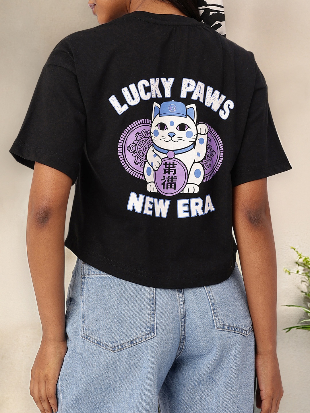 

DressBerry Playful Lucky Paws Printed Boxy T-shirt, Black