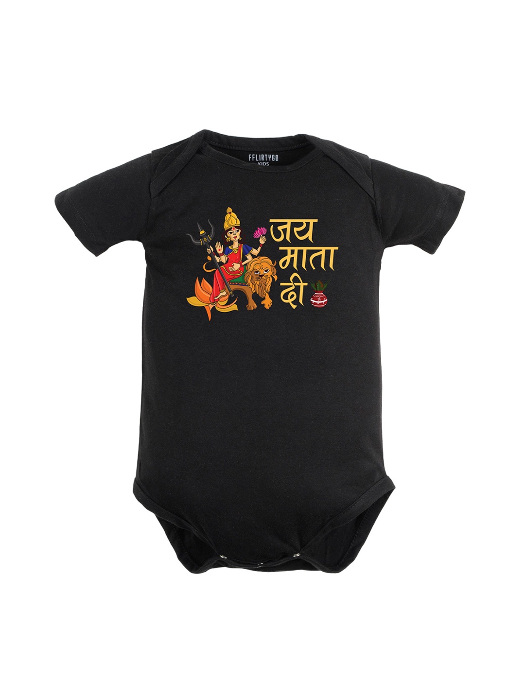 

FFLIRTYGO Infants Printed Cotton Bodysuit, Black