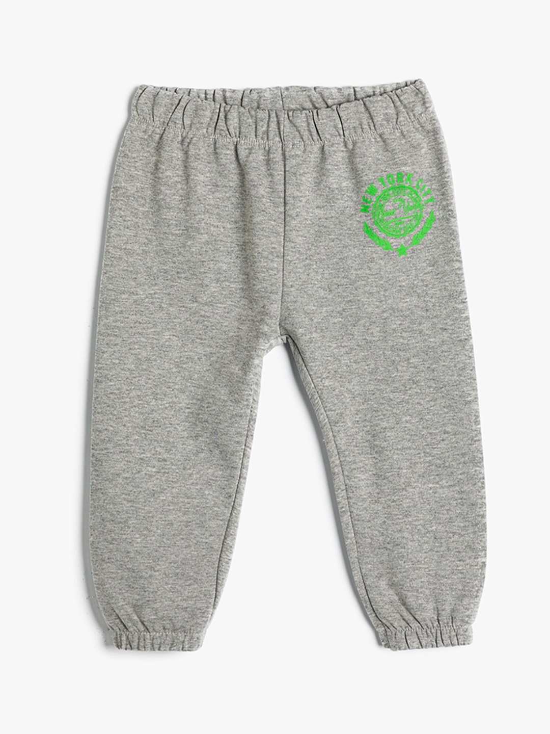 

Koton Infant Boys Printed Joggers, Grey