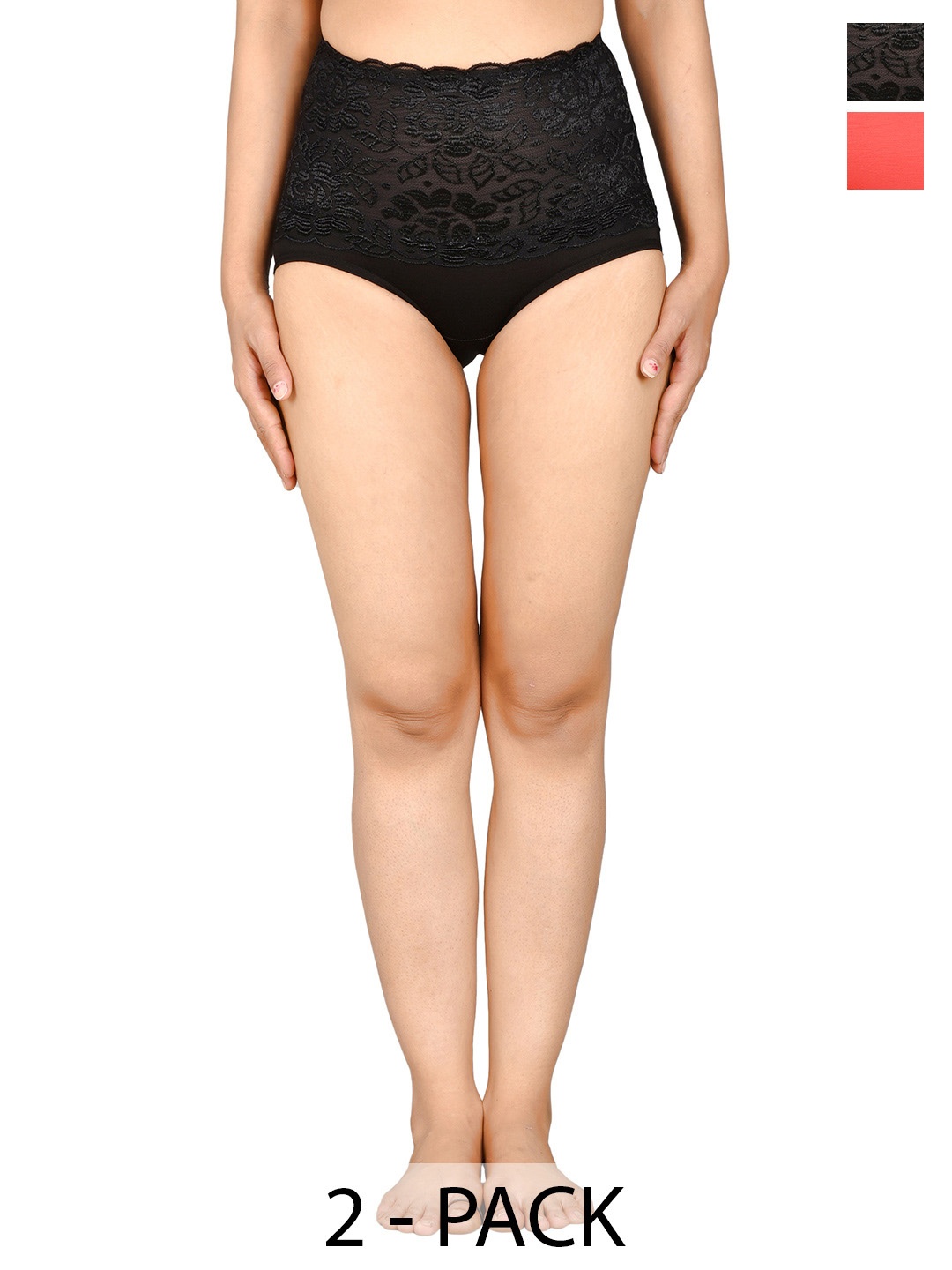 

SELETA Pack Of 2 Women Self Design Cottton Assorted Hipster Briefs