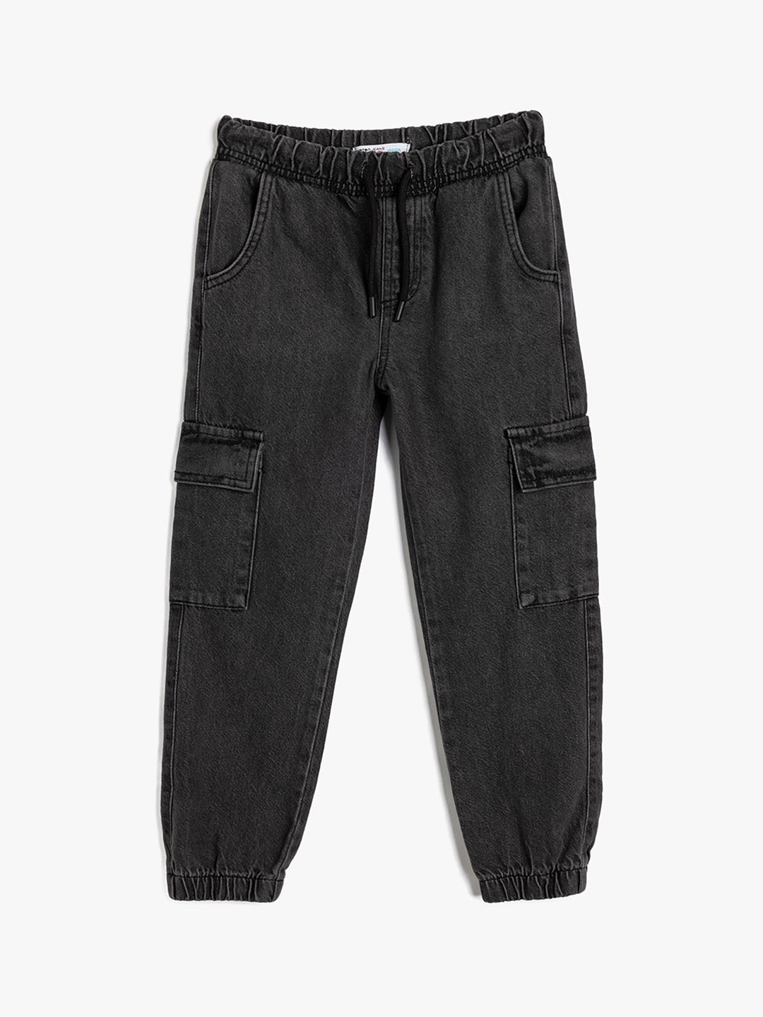 

Koton Boys Mid-Rise Joggers Trousers, Grey