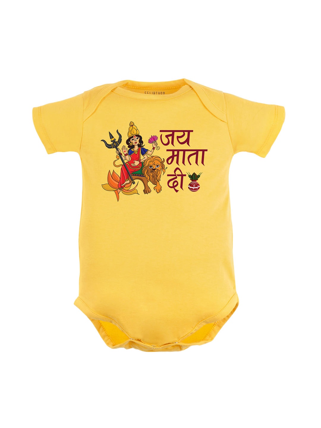 

FFLIRTYGO Infants Printed Pure Cotton Bodysuit, Yellow