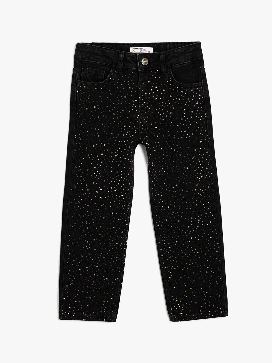 

Koton Girls Polka Dot Printed Trousers, Black