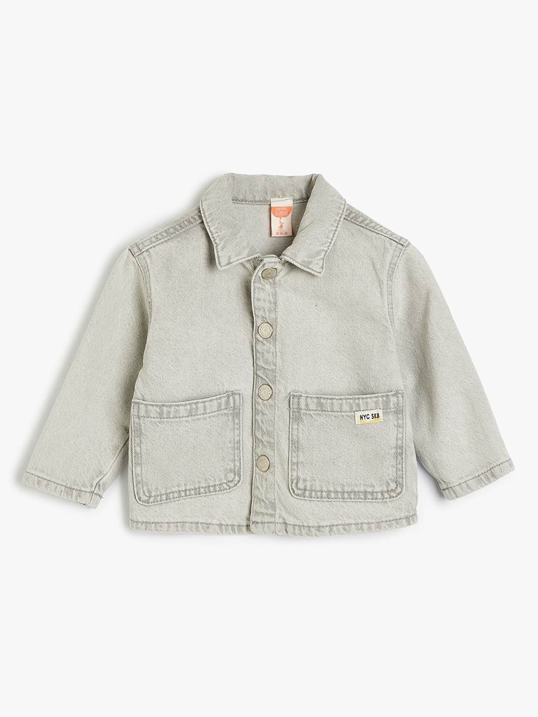 

Koton Boys Tailored Jacket, Grey