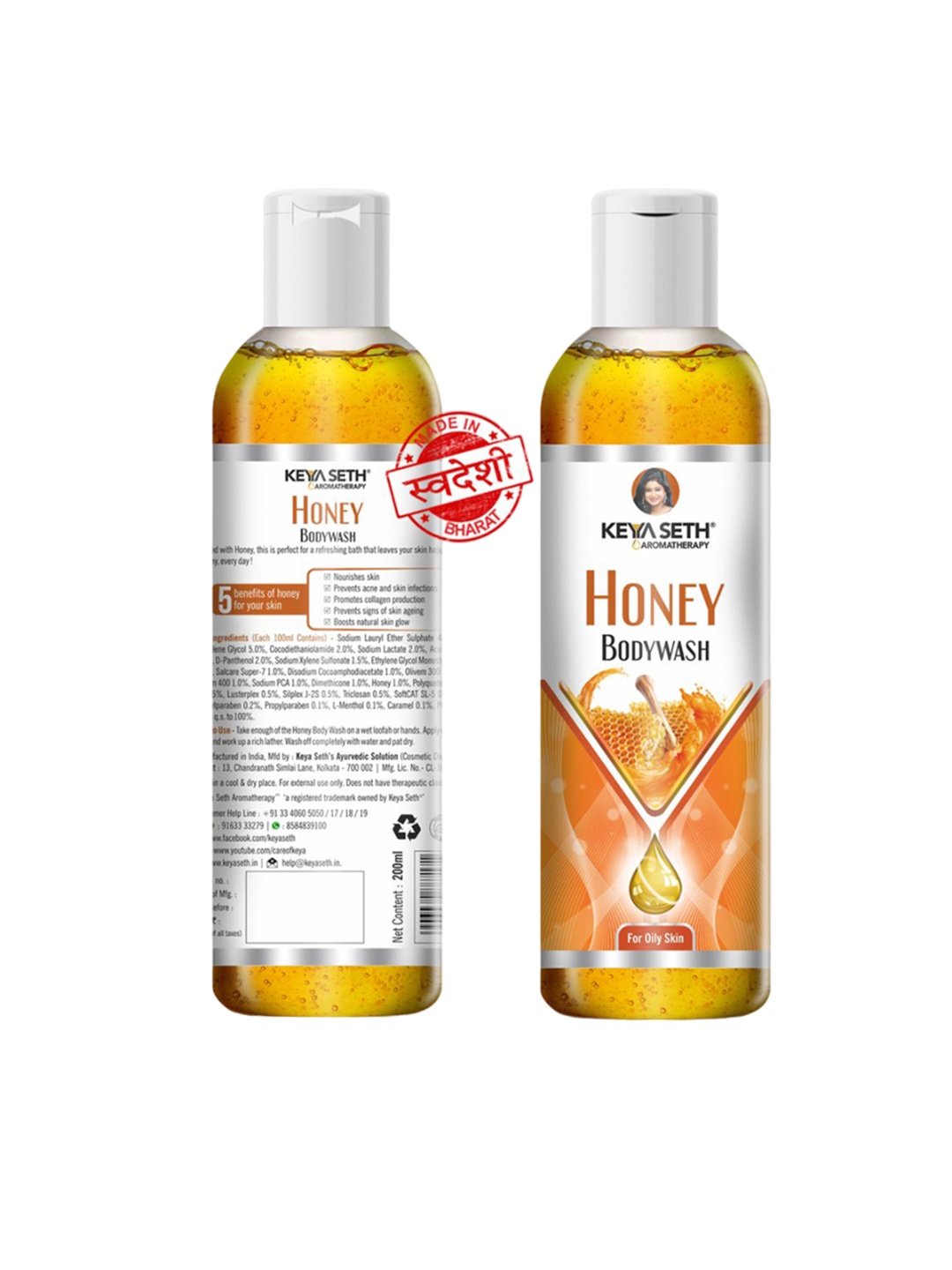 

KEYA SETH Honey Body Wash- 200 ml, Yellow