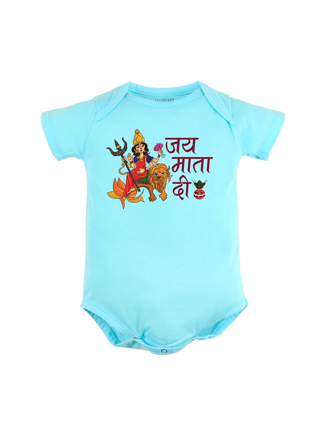 

FFLIRTYGO Infants Printed Cotton Bodysuit, Turquoise blue