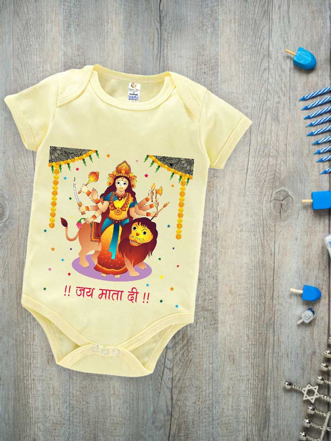 

Babywish Infants Printed Cotton Bodysuit, Yellow