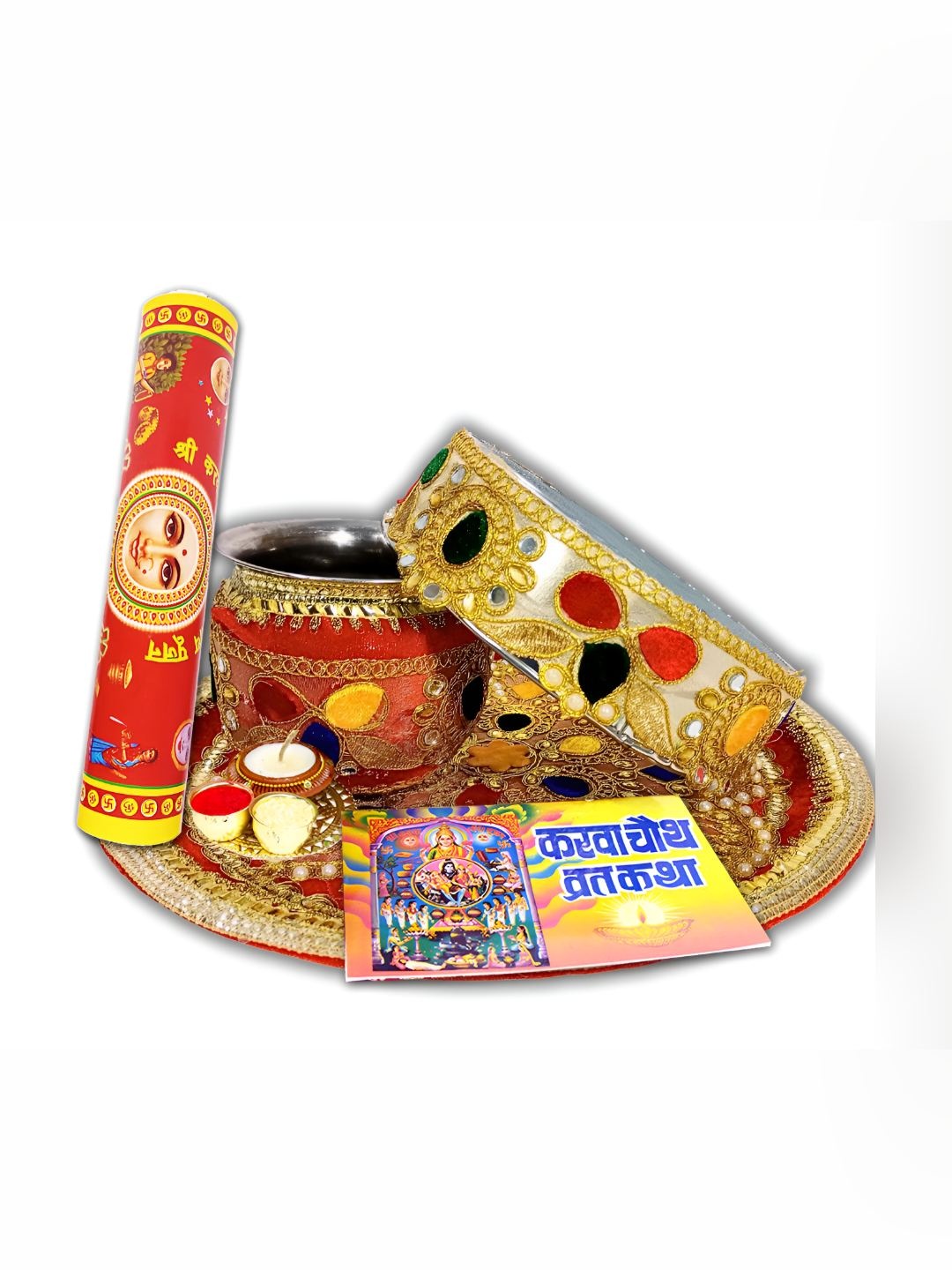 

ME & YOU Red & Yellow Karwa Chauth Pooja Thali Set
