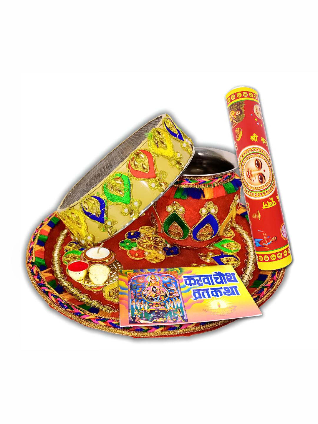 

ME & YOU Red & Yellow Karwa Chauth Pooja Thali Set