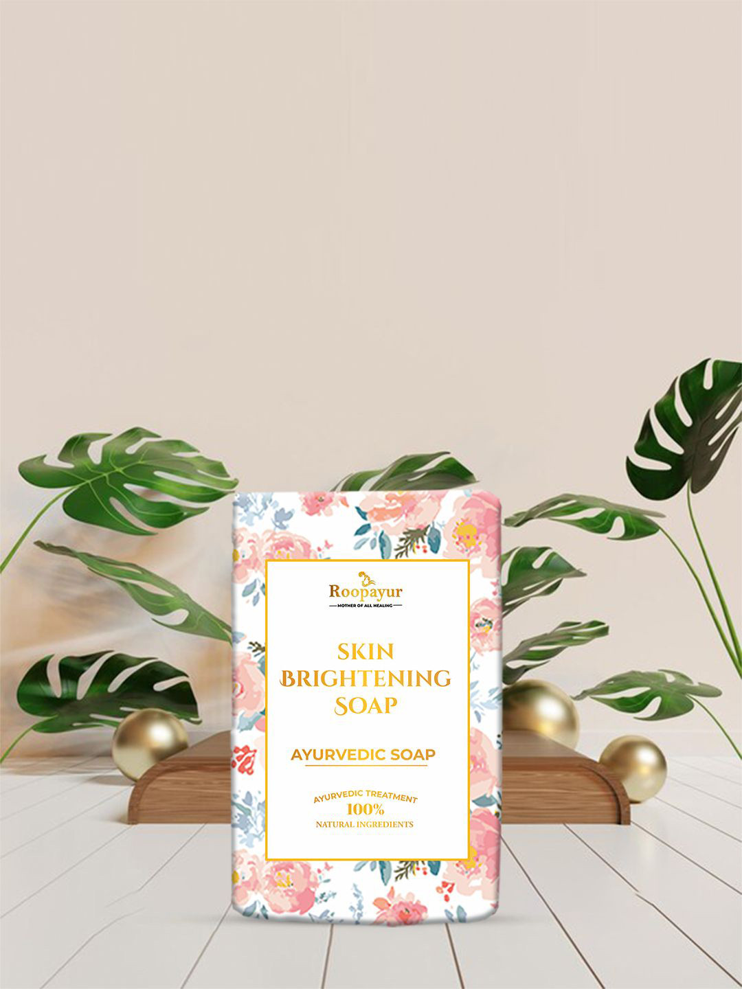 

ROOPAYUR Skin Brightening Soap - 75 g, Brown