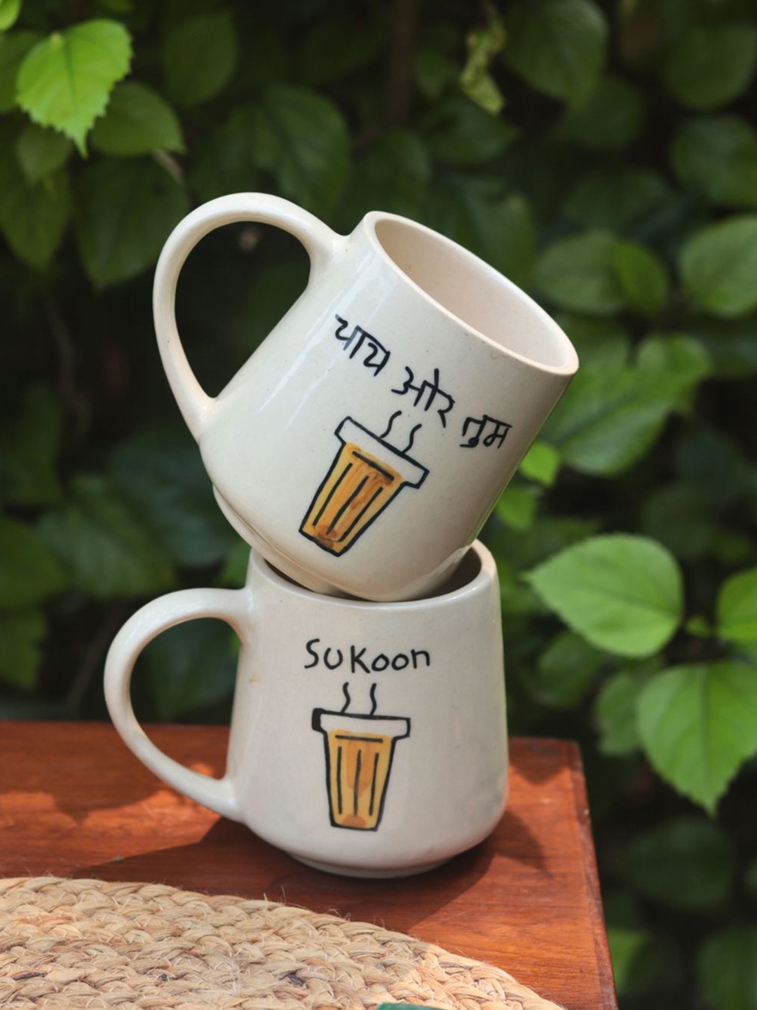 

WEAVING HOMES White & Yellow 2 Pieces Typography Printed Ceramic Glossy Mugs 250ml