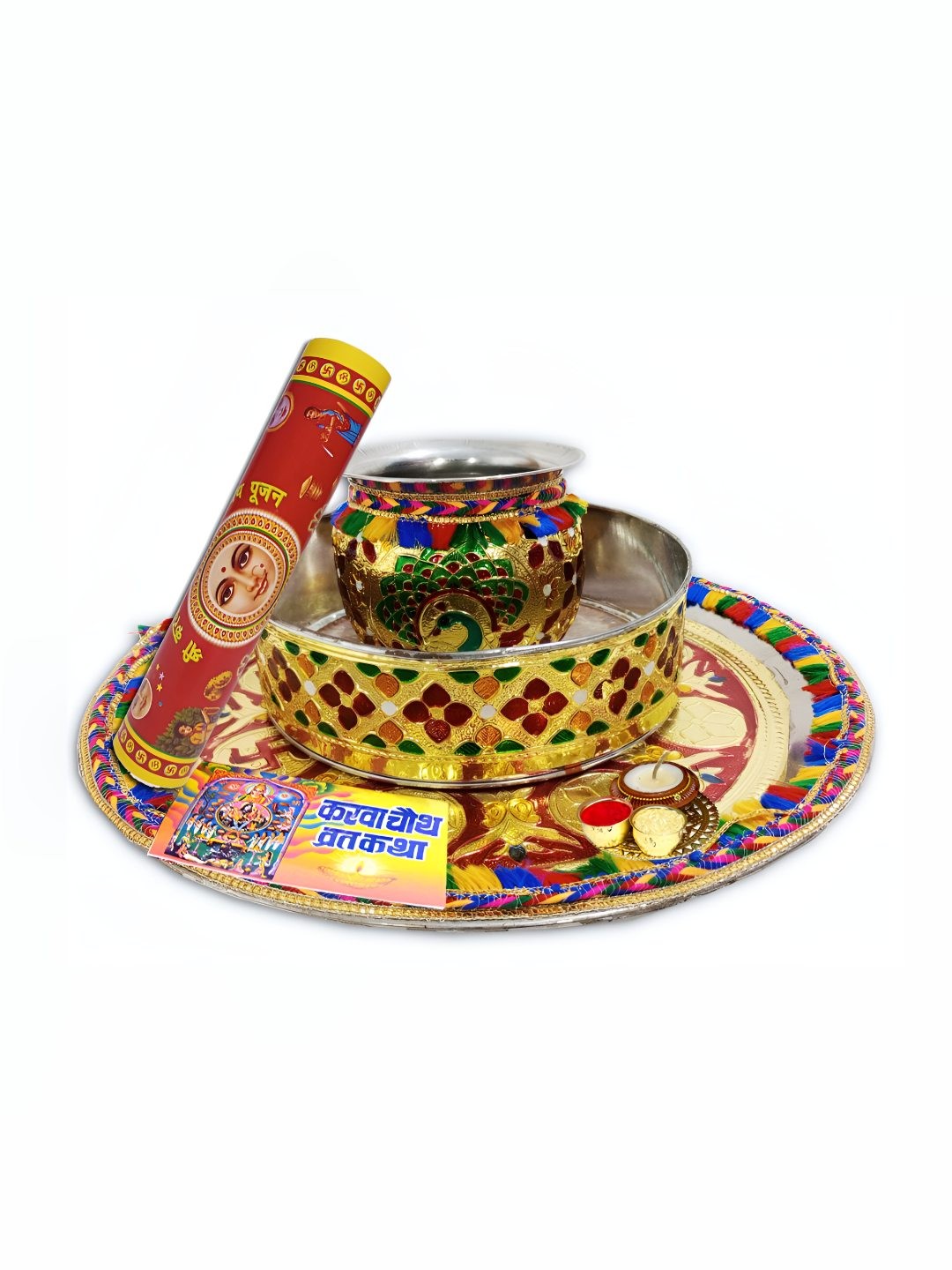 

ME & YOU Red & Yellow Karwa Chauth Pooja Thali Set