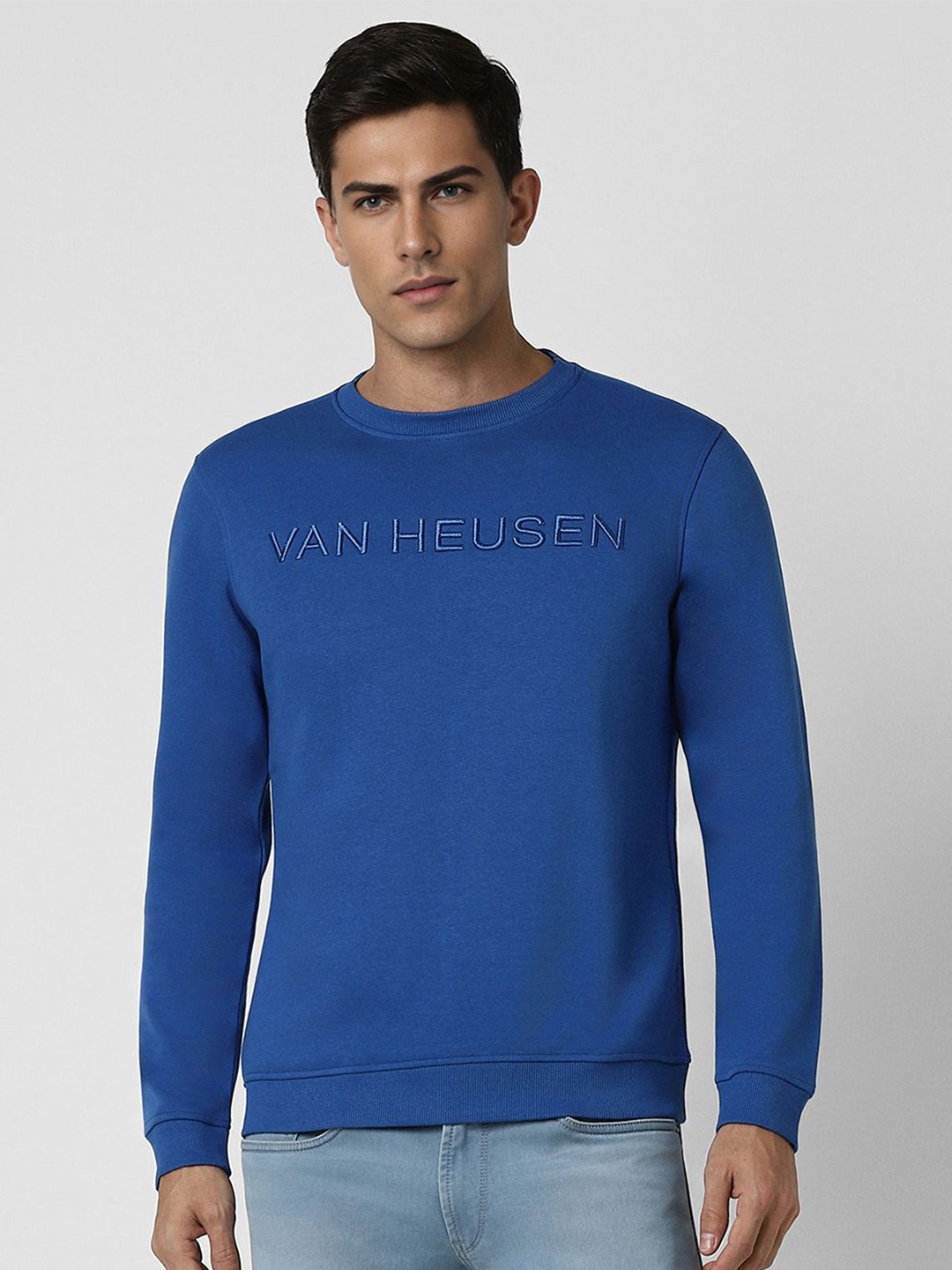 

Van Heusen Sport Men Embroidered Typography Sweatshirt, Blue