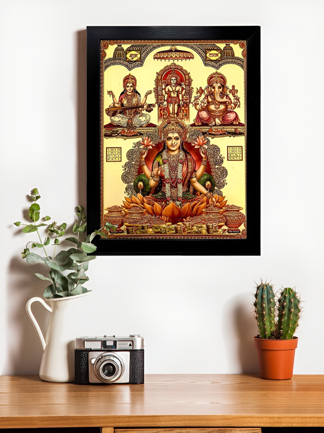 

Hawai Black & Yellow Wooden Transparent Acrylic Sheet Gold Plated Wall Photo Frame