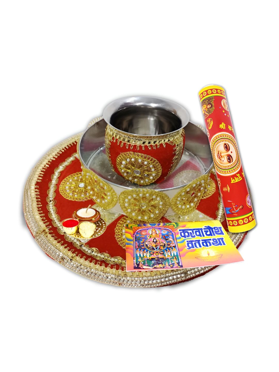 

ME & YOU Red and GoldToned Karwa Chauth, Pooja Thali With Channi & Lota