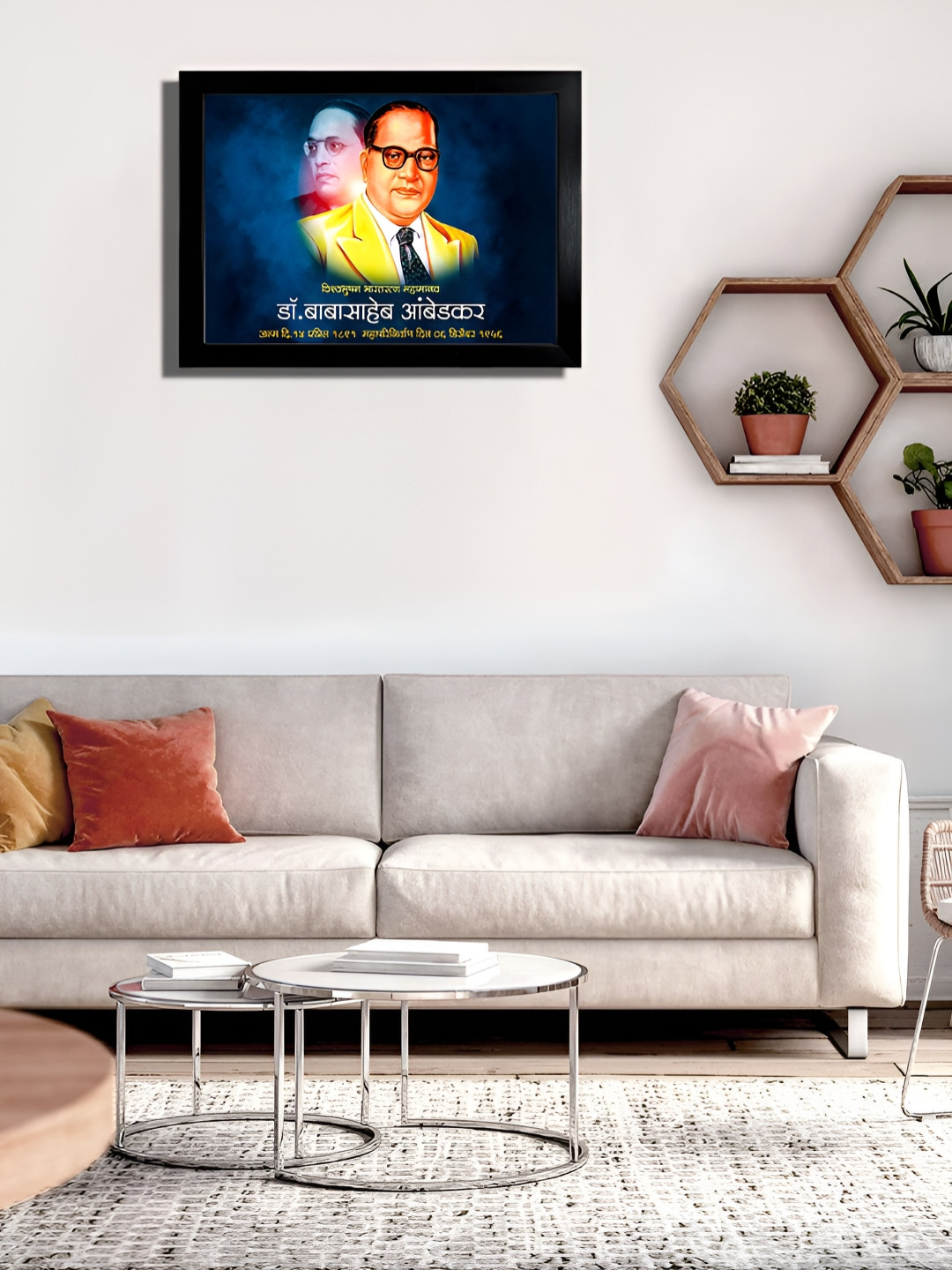 

Hawai Black & Multicoloured 1 Pieces Wood Wall Photo Frames