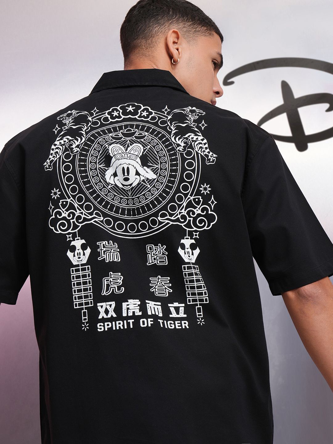 

Highlander Disney Men Mickey Printed Relaxed Casual Shirt, Black