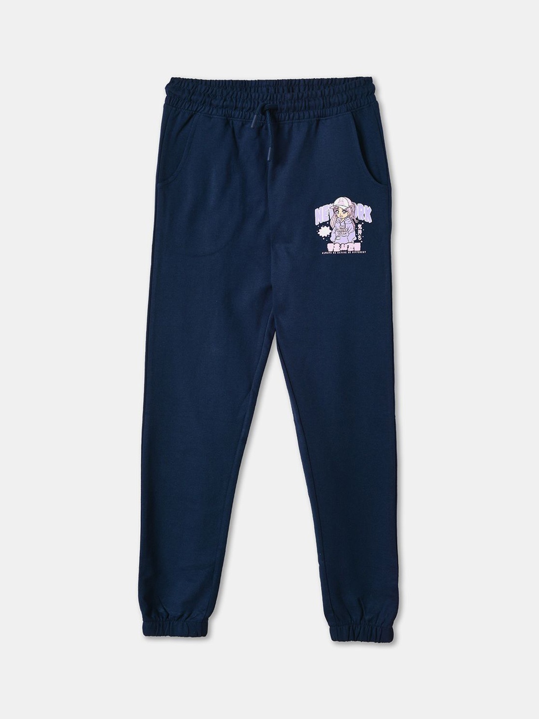 

R&B Girls Mid-Rise Jogger, Blue