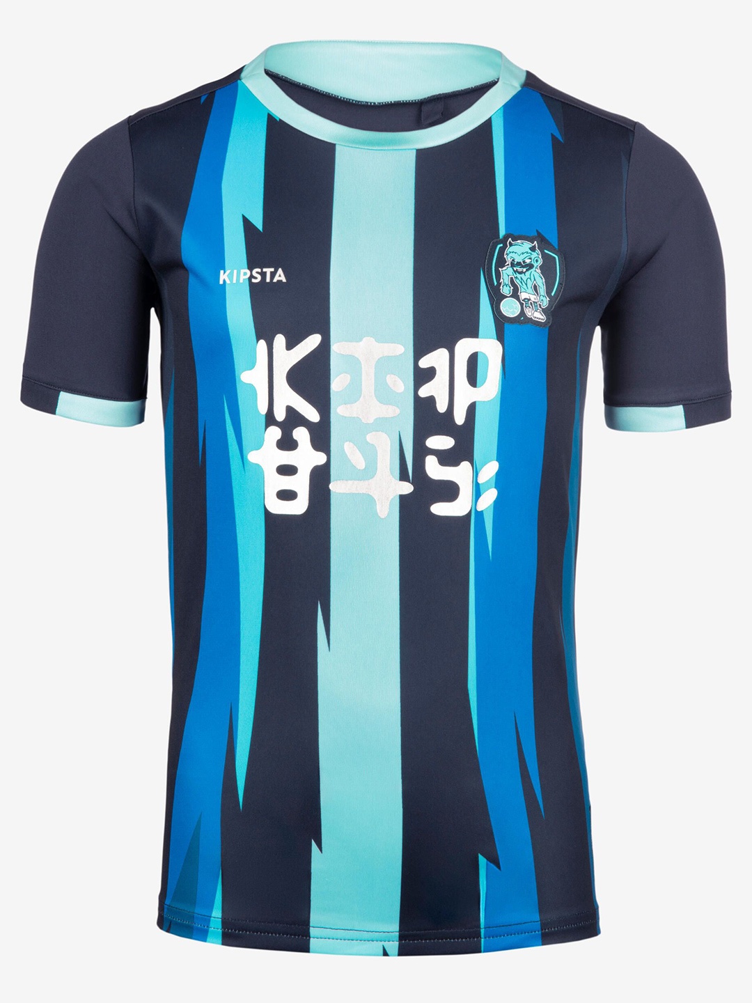 

Kipsta By Decathlon Kids Blue Black Stripped Viralto Quick Drying Football Jersey, Navy blue