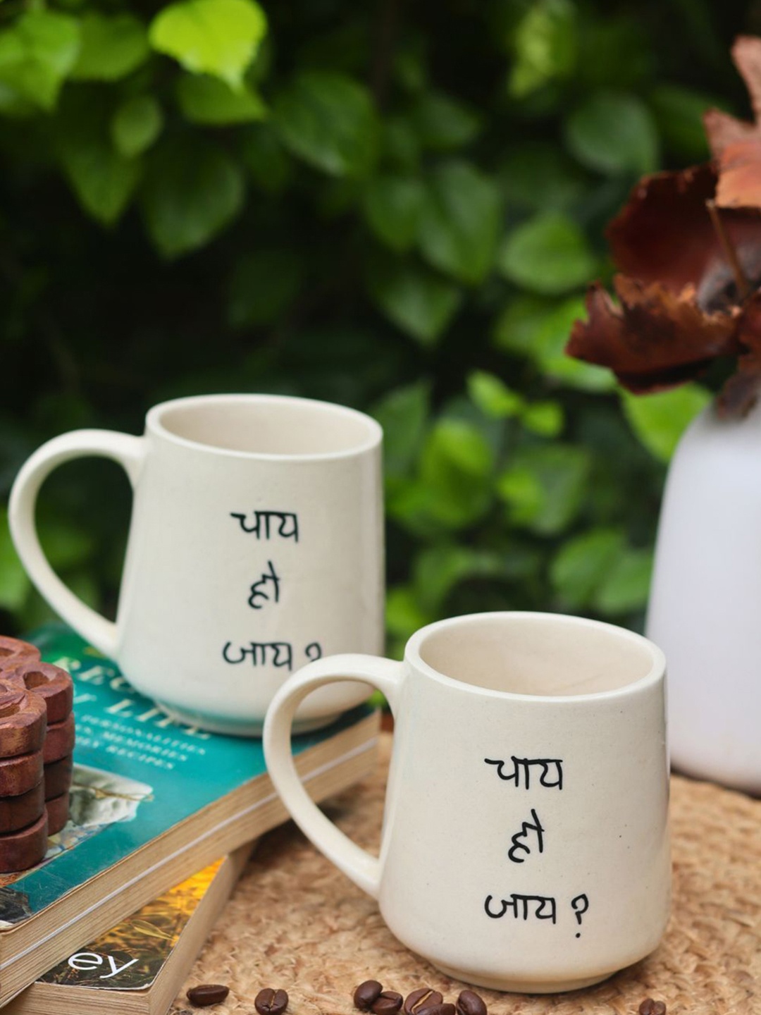 

WEAVING HOMES White & Black 2Pcs Typography Printed Ceramic Glossy Mugs 250ml