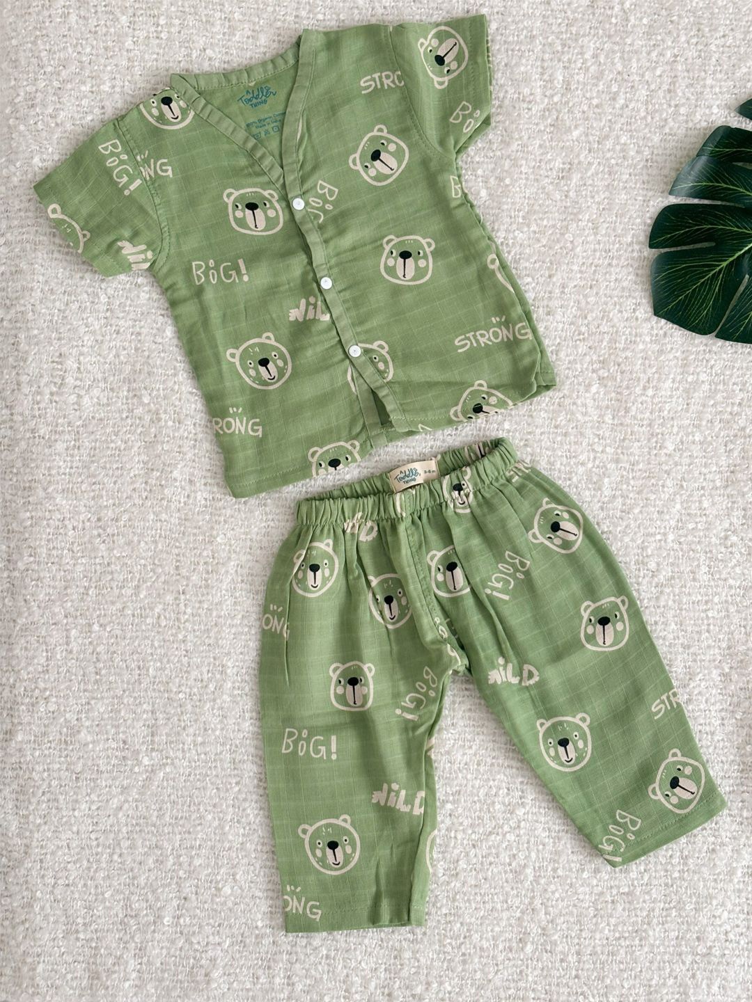 

A Toddler Thing Kids Printed Night suit, Green