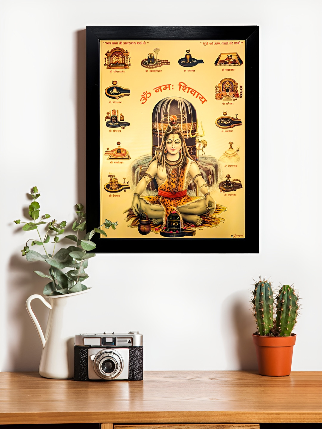 

Hawai Black & yellow Wooden Transparent Acrylic Sheet Gold Plated Wall Photo Frame