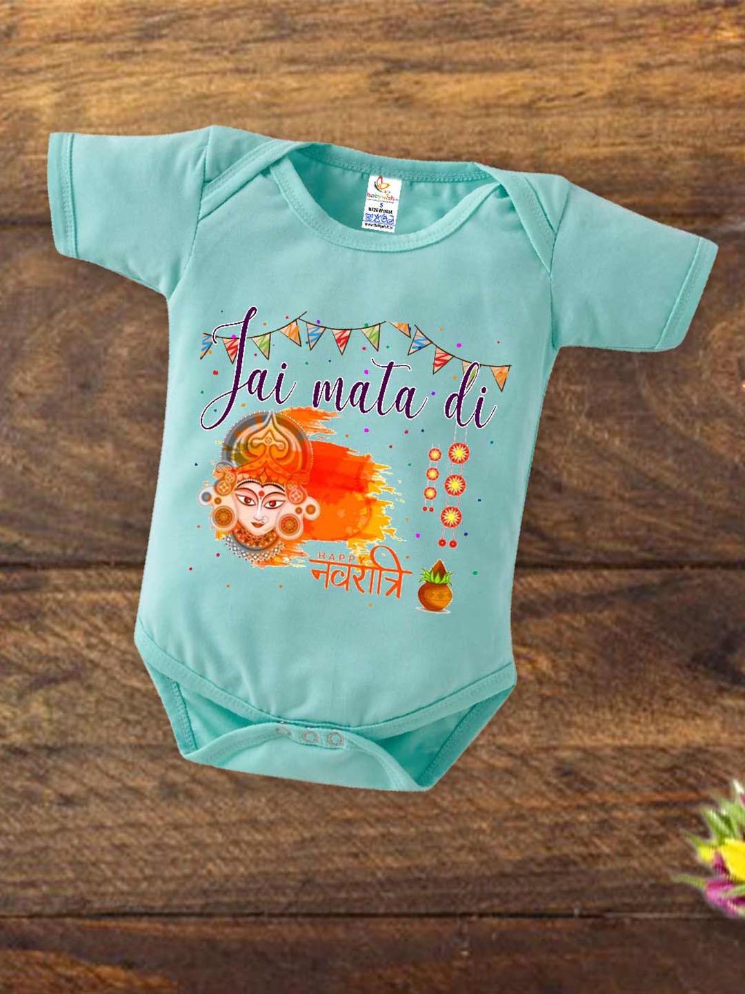 

Babywish Unisex Navaratri Special Printed Cotton Bodysuit, Sea green