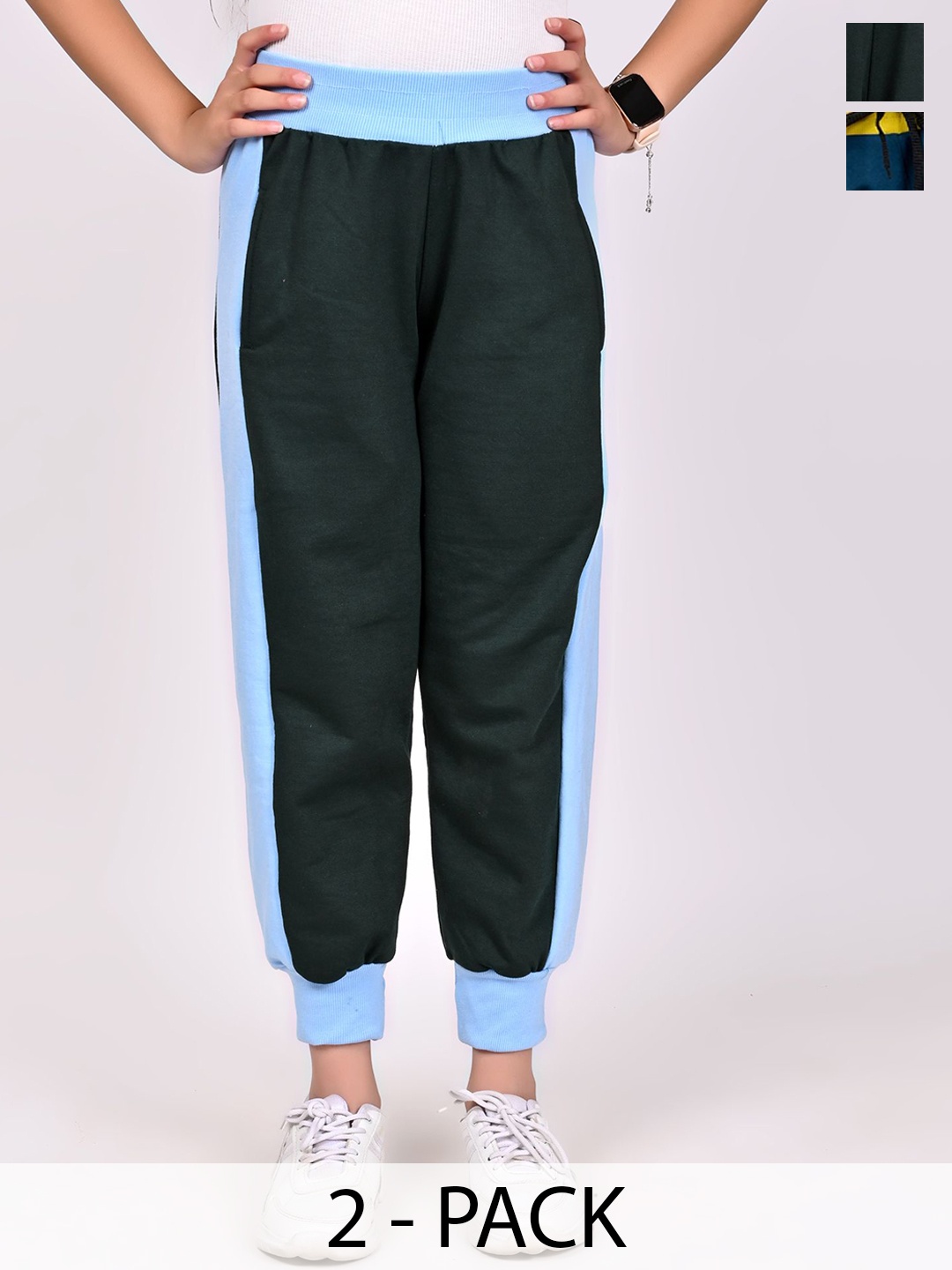 

BAESD Girls Pack Of 2 Mid Rise Joggers, Blue